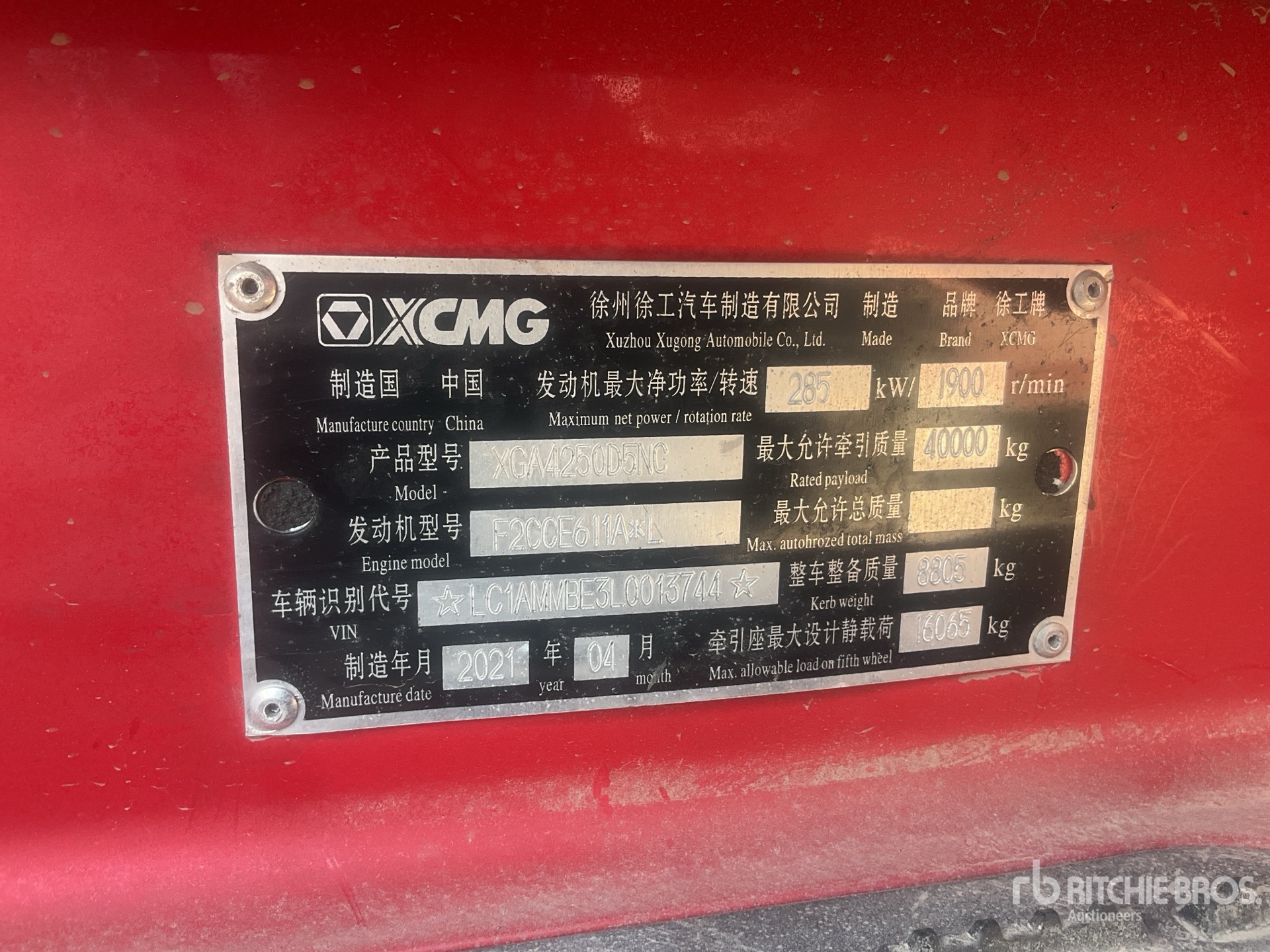 General Appearance with Numéro de série/Numéro d'identification du véhicule automobile