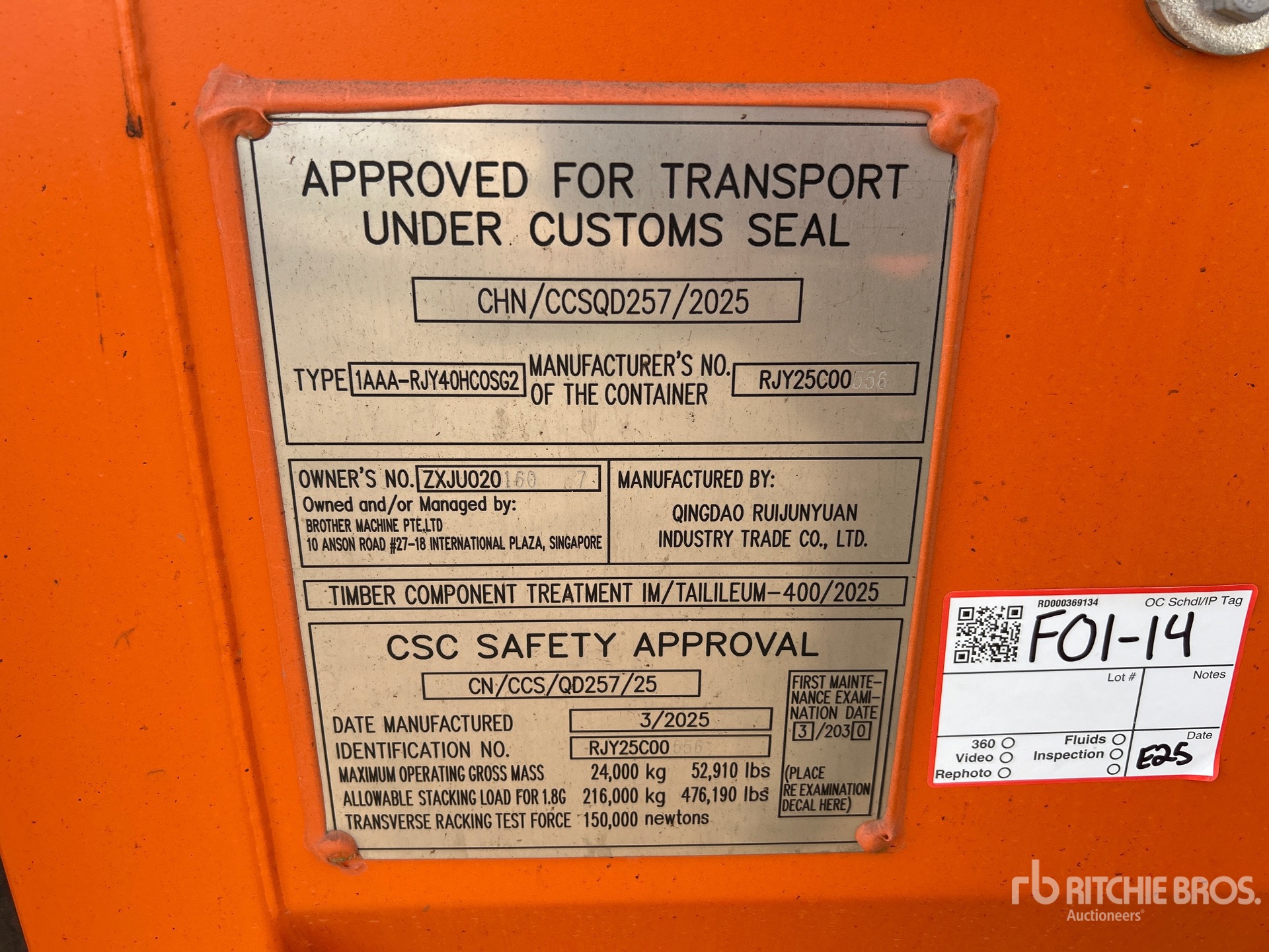 General Appearance with Serial Number / VIN