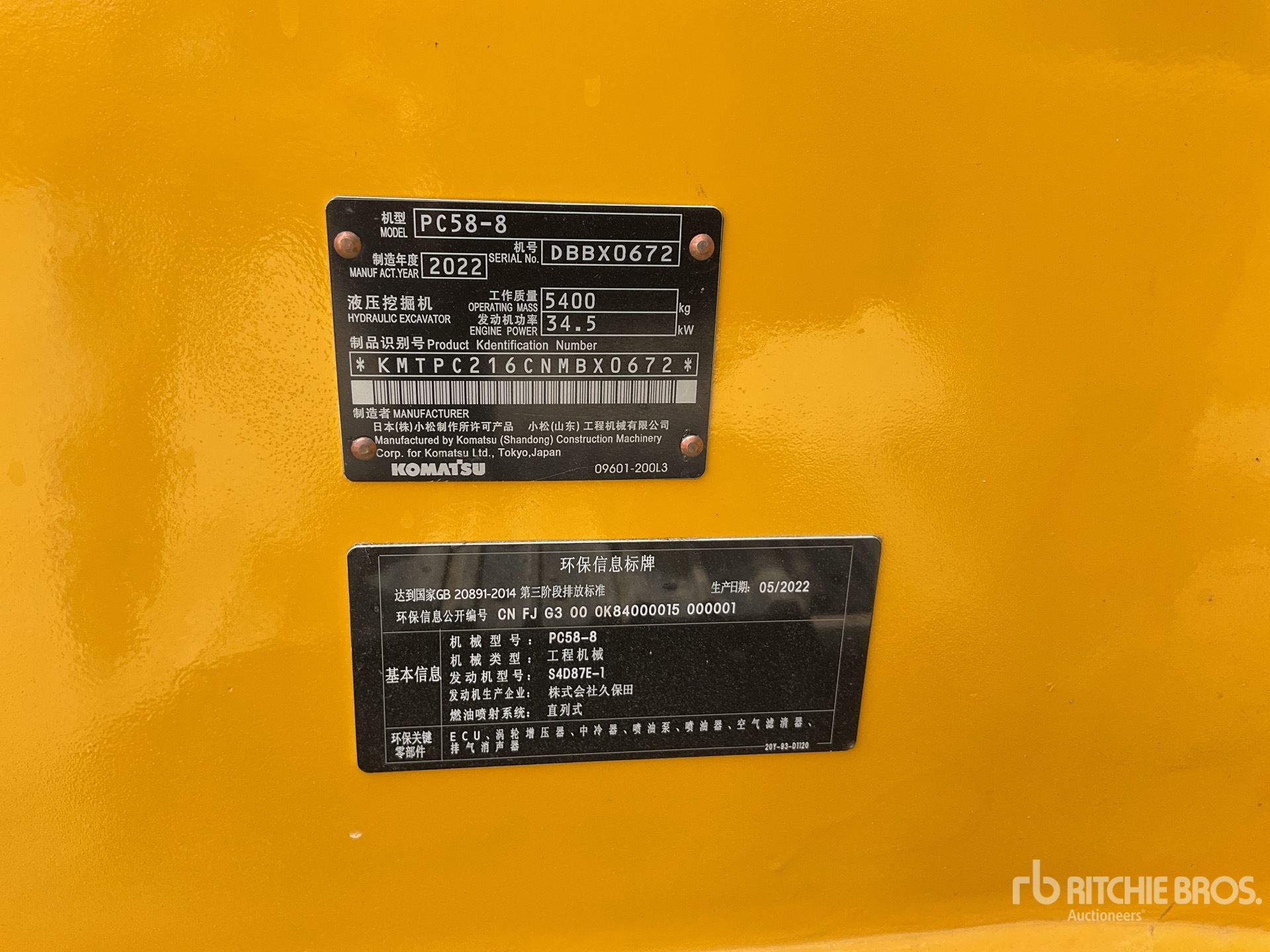 General Appearance with Serial Number / VIN