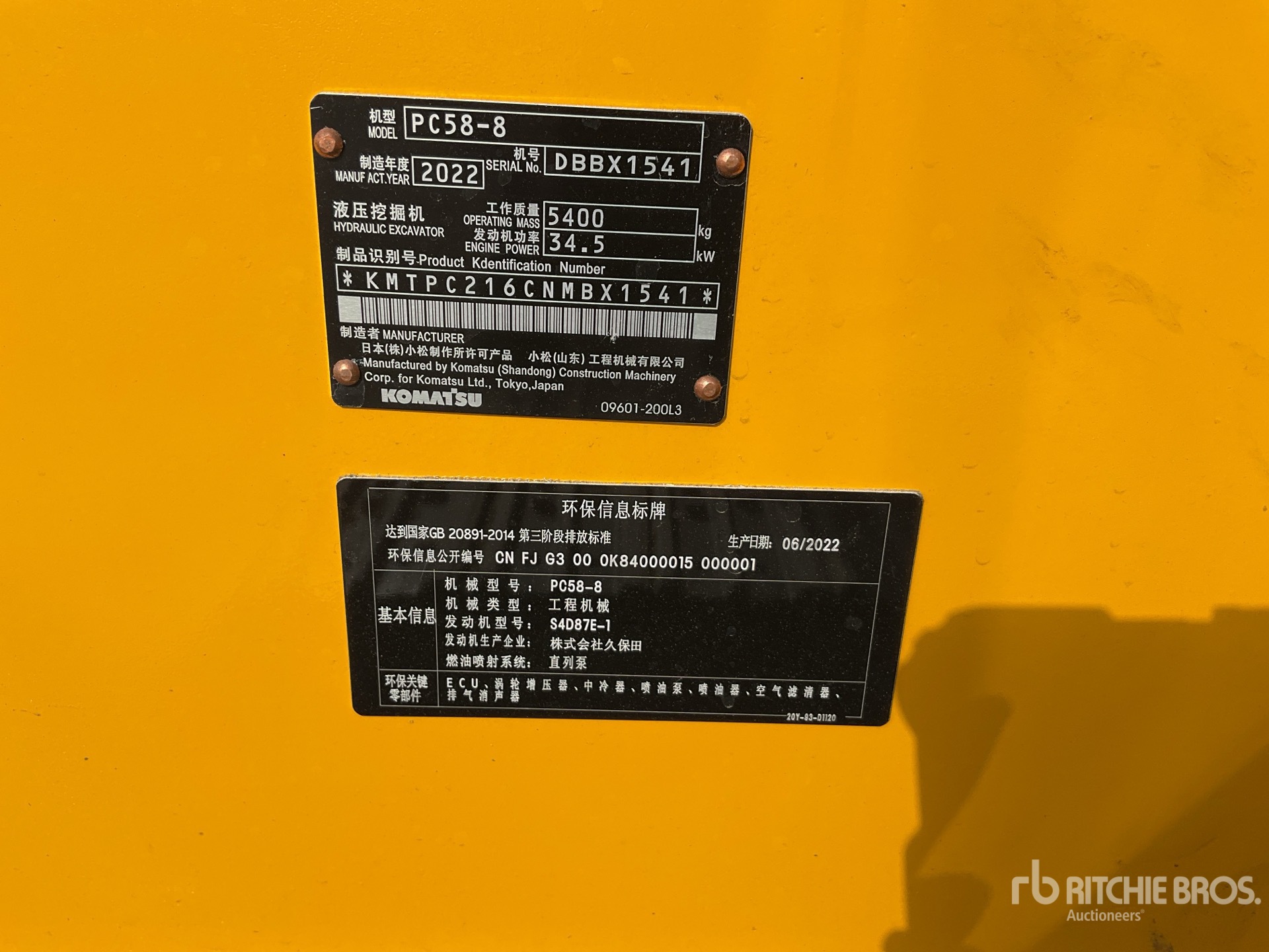 General Appearance with Serial Number / VIN