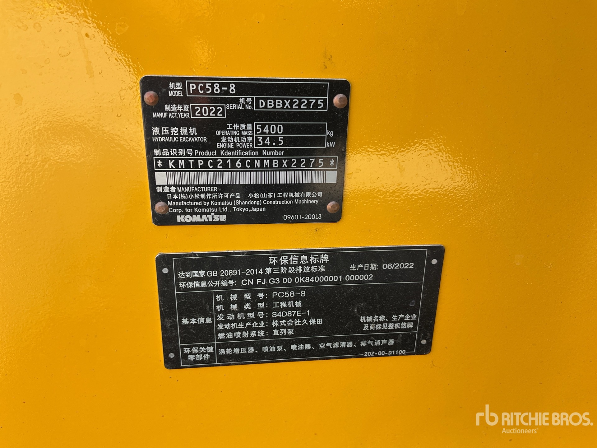 General Appearance with Serial Number / VIN