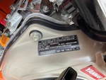 Engine with 