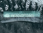 General Appearance with Second Serial Number/VIN Photo