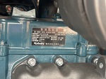 Engine with 