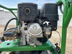 Engine with 