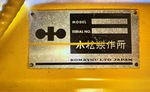 General Appearance with Numéro de série/Numéro d'identification du véhicule automobile