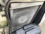 Engine with Radiateur