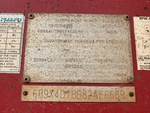 General Appearance with Numéro de série/Numéro d'identification du véhicule automobile