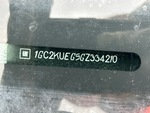 General Appearance with Second Serial Number/VIN Photo