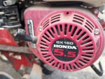 Engine with 