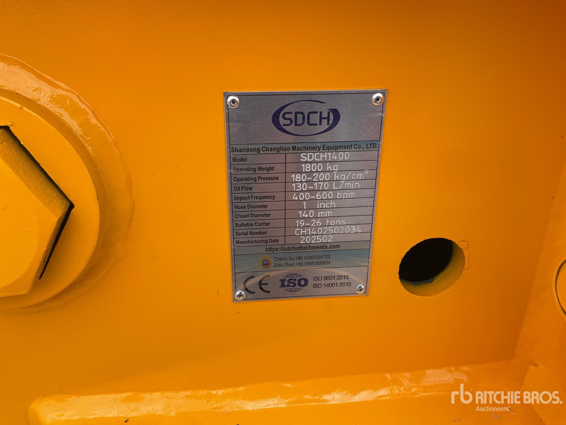 General Appearance with Numéro de série/Numéro d'identification du véhicule automobile