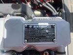 Moteur with 