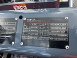 Aspect général with Numéro de série/Numéro d'identification du véhicule automobile