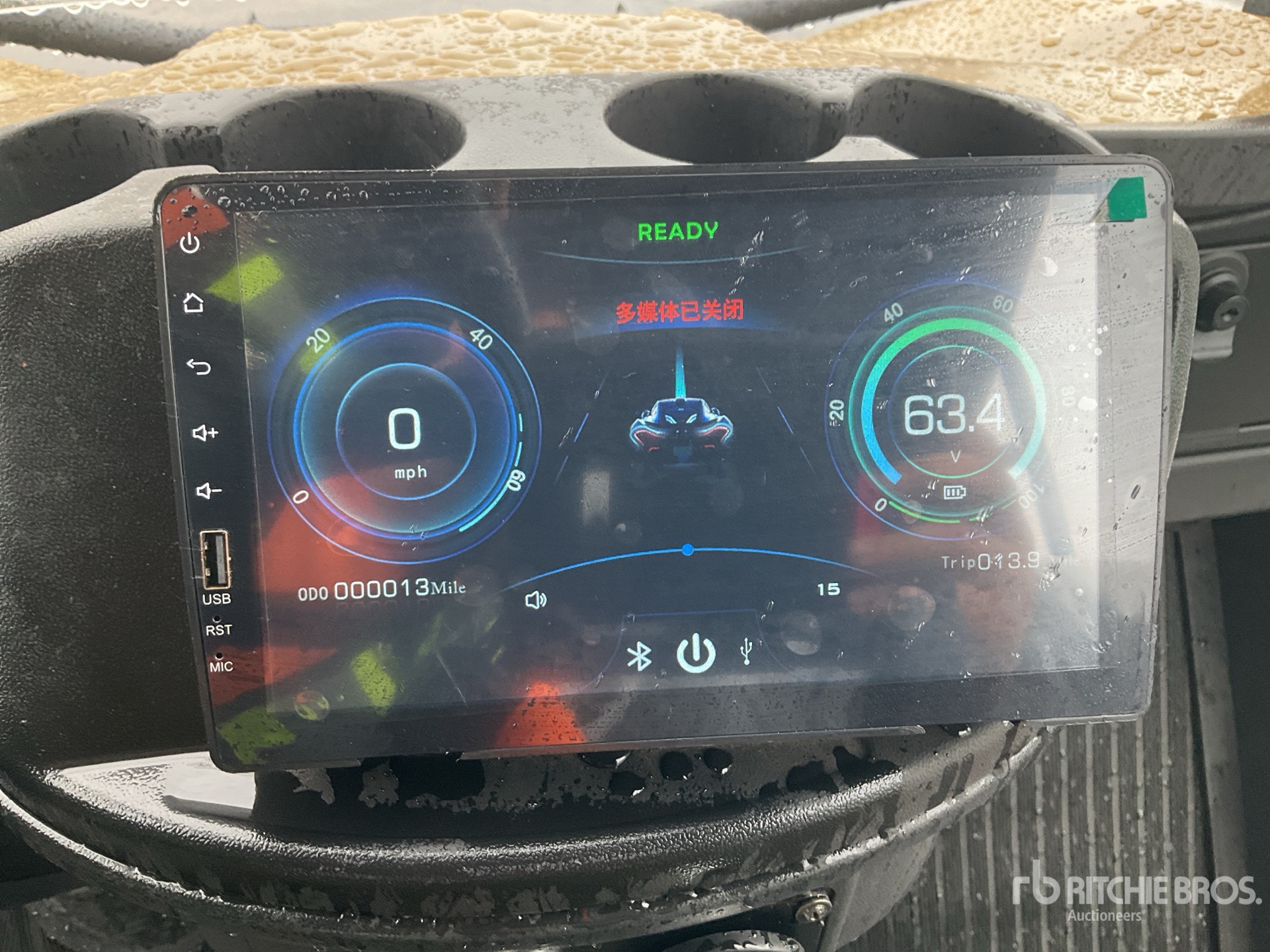 General Appearance with Hour Meter / Odometer