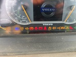Control Station with Engine Oil Pressure
