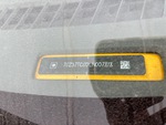 General Appearance with Second Serial Number/VIN Photo