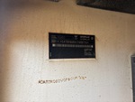 General Appearance with Numéro de série/Numéro d'identification du véhicule automobile