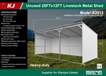 General Appearance with Featured Photo