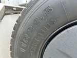 Underbody with 