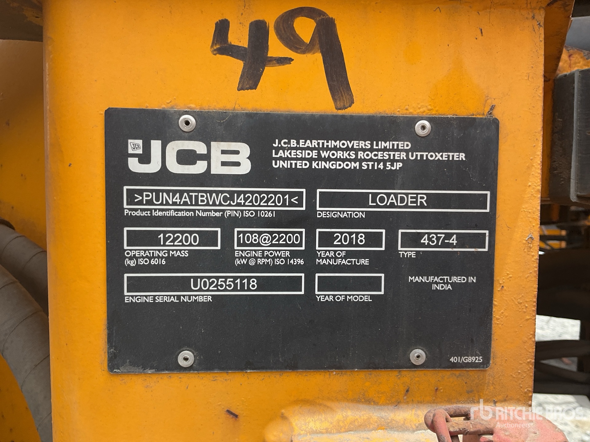Aspect général with Numéro de série/Numéro d'identification du véhicule automobile