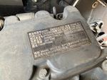 Engine with 
