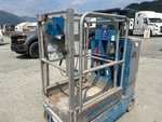 Control Station Upper with 