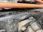 General Appearance with Second Serial Number/VIN Photo