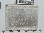 Aspect général with Numéro de série/Numéro d'identification du véhicule automobile