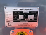 General Appearance with Numéro de série/Numéro d'identification du véhicule automobile