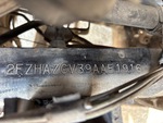 General Appearance with Second Serial Number/VIN Photo