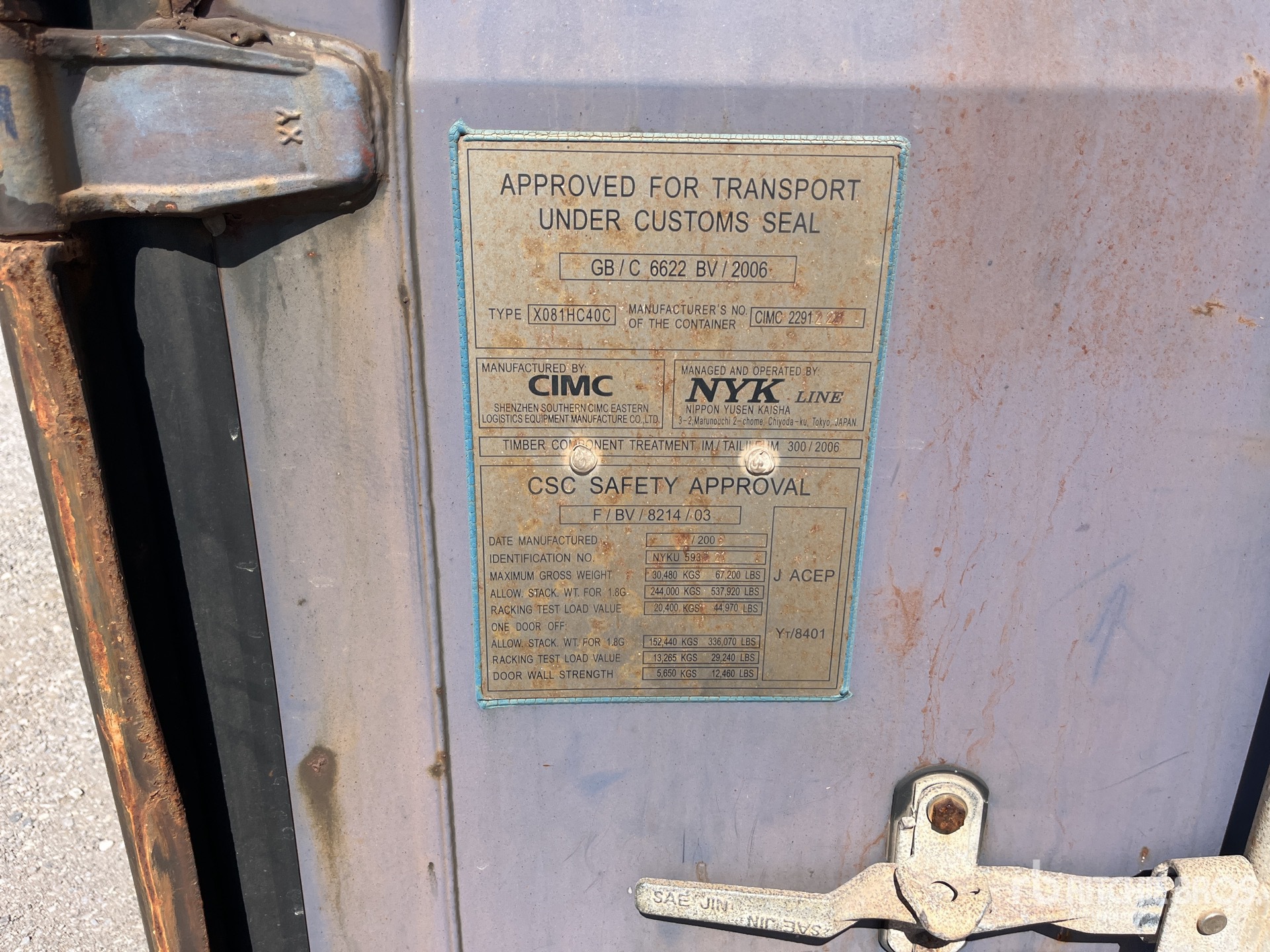 General Appearance with Serial Number / VIN