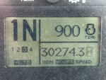General Appearance with Hour Meter / Odometer