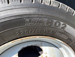 Underbody with 