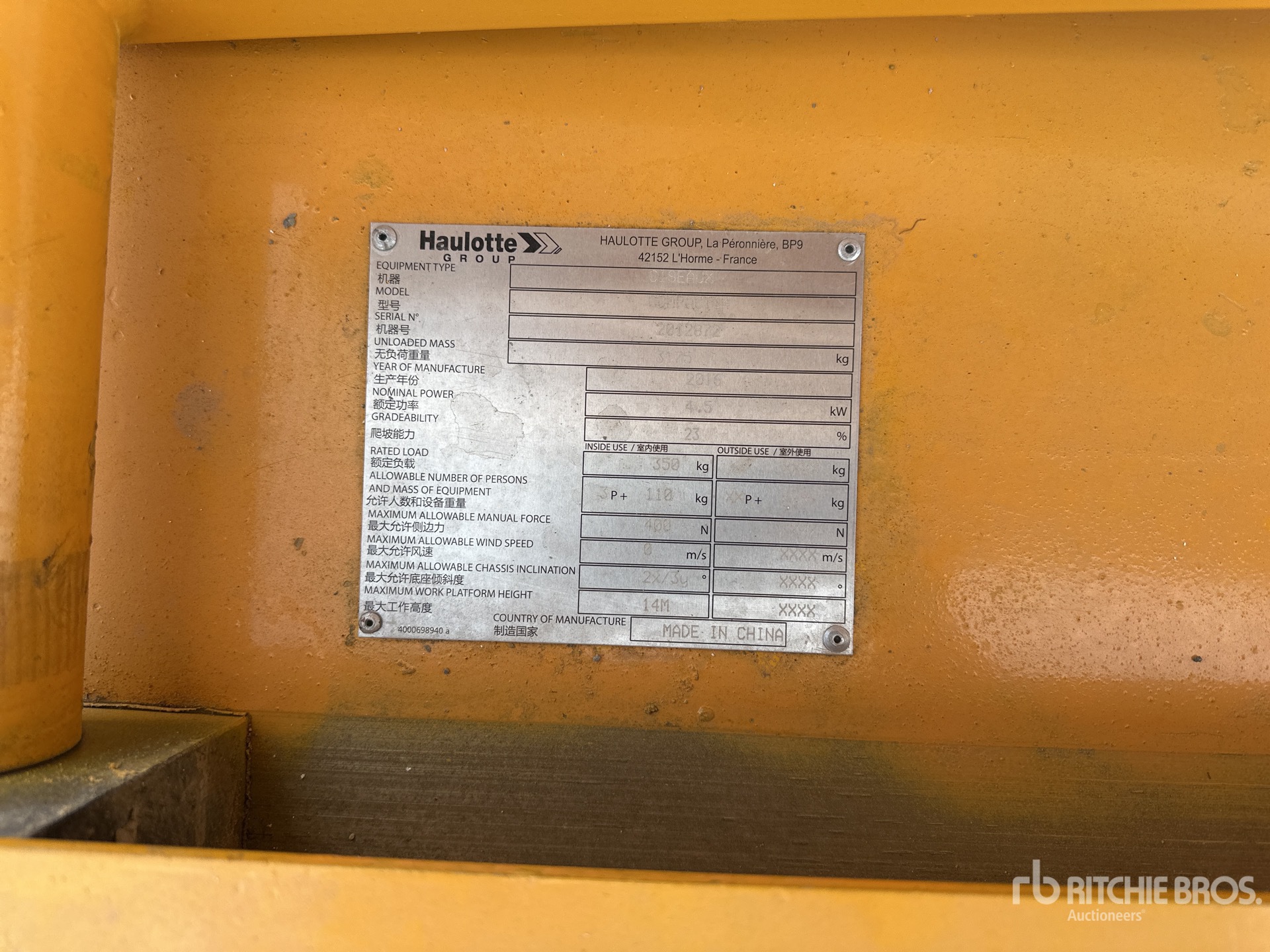 General Appearance with Serial Number / VIN