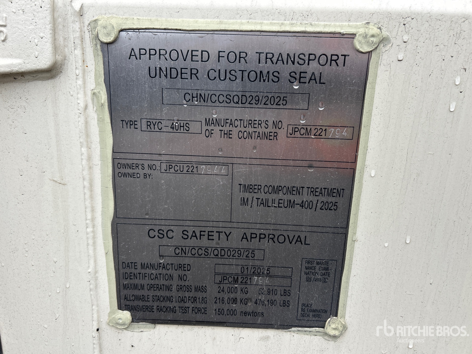 General Appearance with Serial Number / VIN