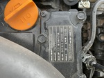 Moteur with 