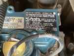 Moteur with 