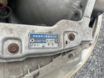 General Appearance with Second Serial Number/VIN Photo