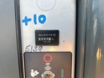 General Appearance with Horímetro / Odómetro
