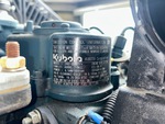 Engine with 
