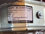 Engine with 