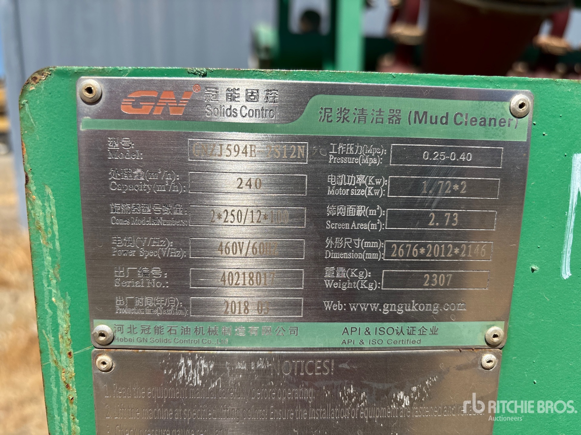 General Appearance with Serial Number / VIN