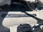 General Appearance with Second Serial Number/VIN Photo