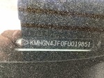 General Appearance with Second Serial Number/VIN Photo