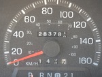 General Appearance with Hour Meter / Odometer