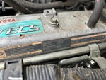 Engine with 