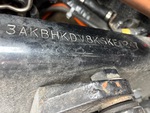 General Appearance with Second Serial Number/VIN Photo