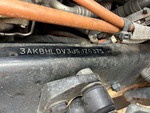 General Appearance with Second Serial Number/VIN Photo