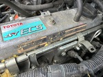 Engine with 