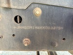 General Appearance with Second Serial Number/VIN Photo